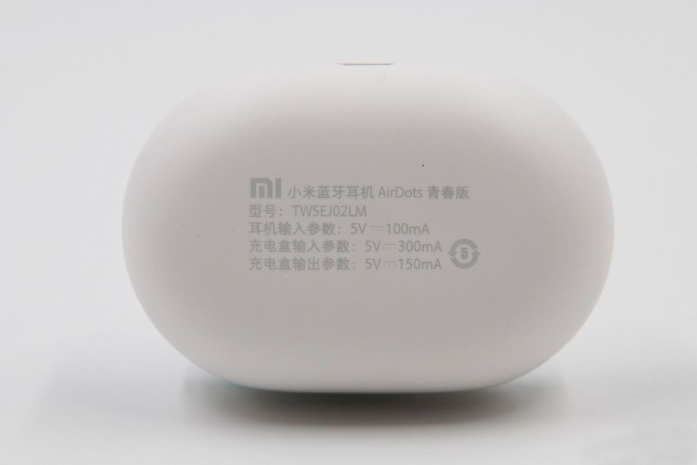 Беспроводные наушники Xiaomi AirDots Youth Edition