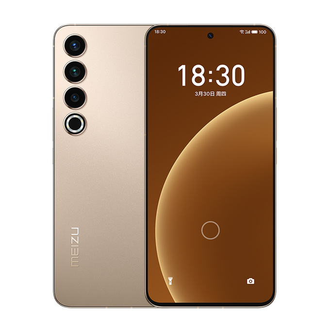 Meizu 20 Pro-10 Смартфон Meizu 20 Pro