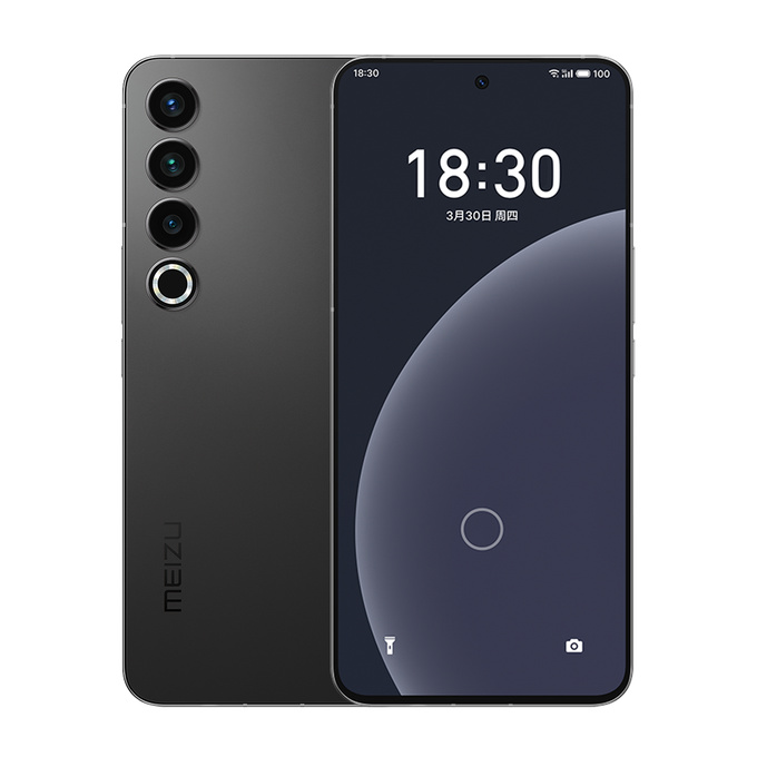 Meizu 20 Pro-2 Смартфон Meizu 20 Pro
