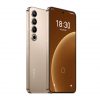 Смартфон Meizu 20 Pro