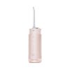 Ирригатор Xiaomi Mijia Portable Dental Rinser F400