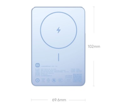 Пауэрбанк Xiaomi Super Slim Magnetic Power Bank 5000