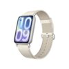 Фитнес-браслет Xiaomi Smart Band 10 Pro